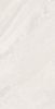 ARTCER Stone Calcare White MATT 60x120 ID 1206 - 11