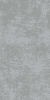 Idalgo Granite Stone Cement Grey 60x120 ID 468393