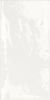 APE Switch Power White Gloss 6.2x12.5 ID 560243