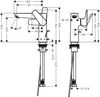 Смеситель для раковины Hansgrohe Talis E 150 HG