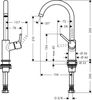 Смеситель для раковины Hansgrohe Talis S2 HG - 4