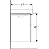 Тумба под раковину Geberit Smyle Square 90