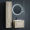 Тумба под раковину Sancos Very 60 Beige Soft - 4