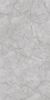 Primavera Vanity Grey Carving 60x120 ID 559862