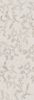 APE Verse Kanik White Rect 40x120 ID 553408