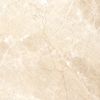 Керамогранит Flysch-R Beige 59,3x59,3 Semipulido