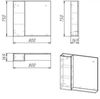 Зеркало-шкаф Grossman Альба - 4